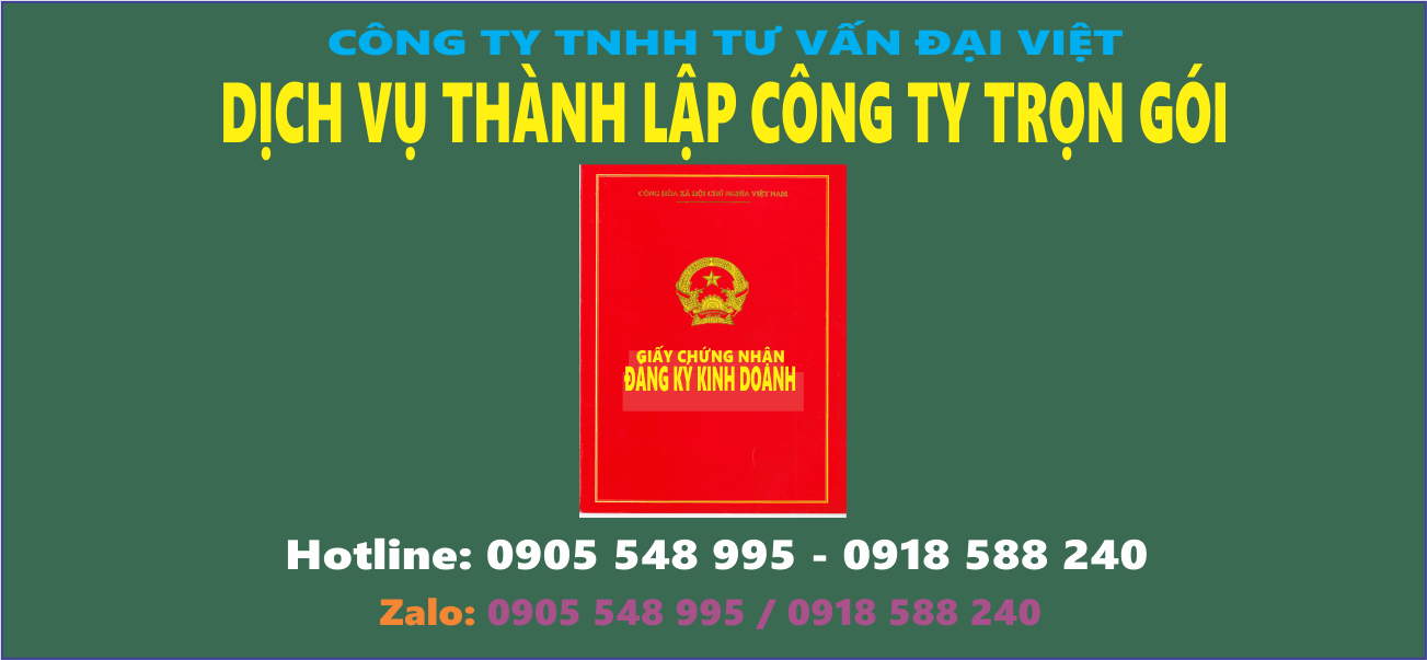 Giải thể công ty